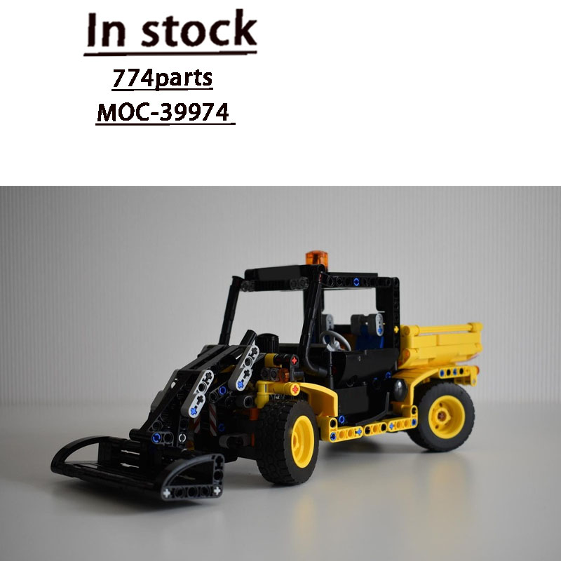 Urban Farming Agriculture - MOC-39974 Model Blok Bangunan Trailer Traktor