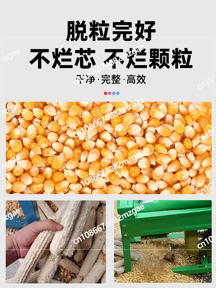 Mesin Perontok Jagung Listrik  - Rice Thresher Machine ulasan dan harga