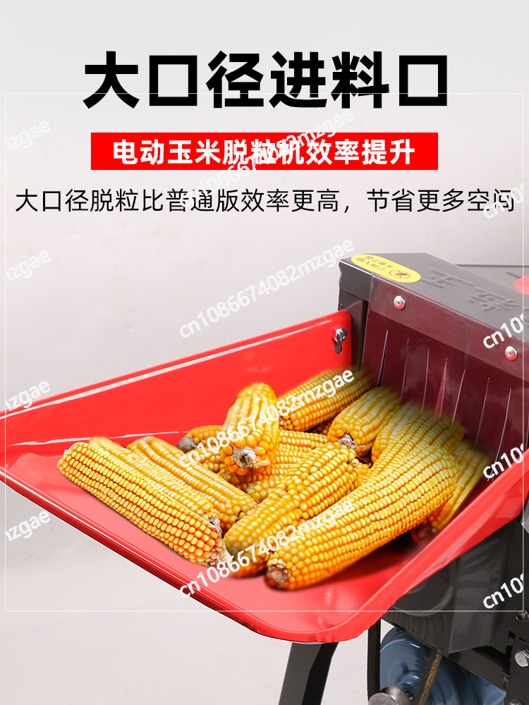Mesin Perontok Jagung Listrik  - Rice Thresher Machine ulasan dan harga