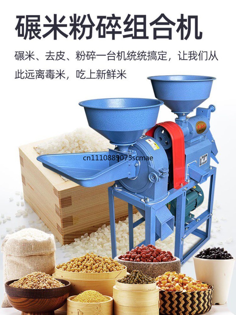 Mesin Penggiling Padi Rumah Ta - Rice Thresher Machine ulasan dan harga