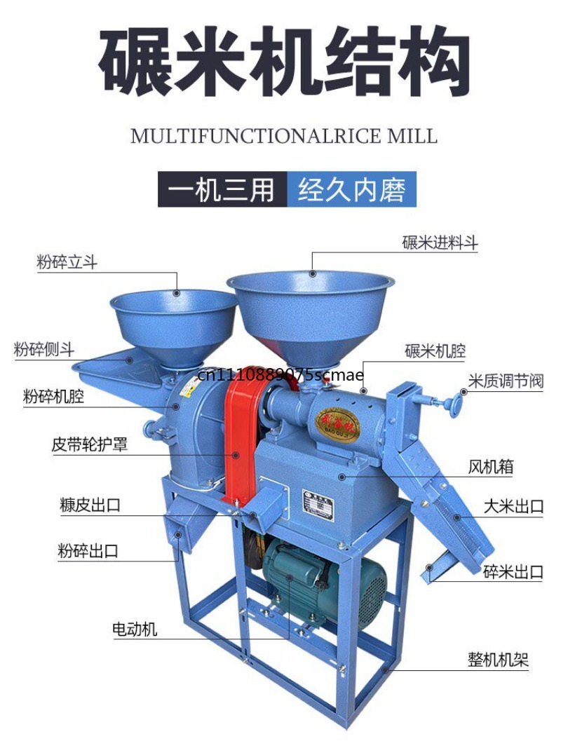 Mesin Penggiling Padi Rumah Ta - Rice Thresher Machine ulasan dan harga