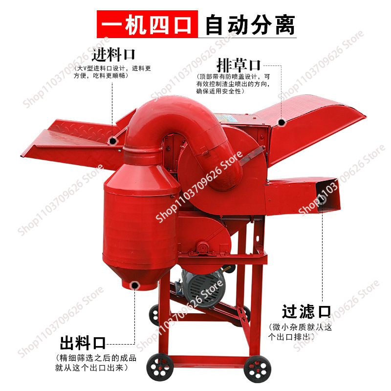 Mesin Perontok Kacang-kacangan - Rice Thresher Machine ulasan dan harga